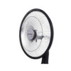 Electromax Sun Heater EMIH-1600